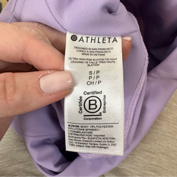 Athleta Lavender Leggings Elation - Picture 5 of 5